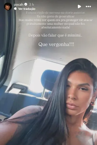 Story da artista foi publicado logo em seguida