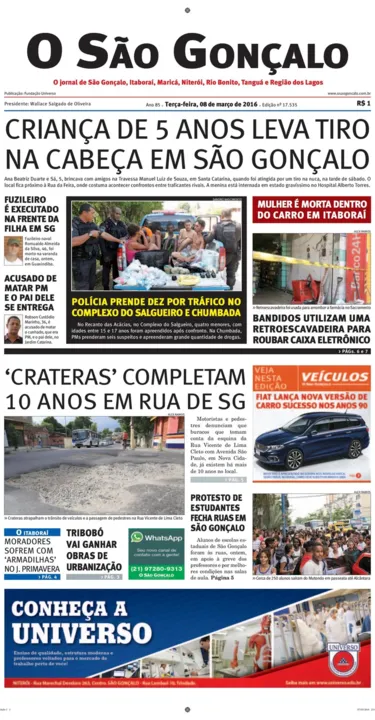Imagem ilustrativa da imagem Edição de 8 de março de 2016