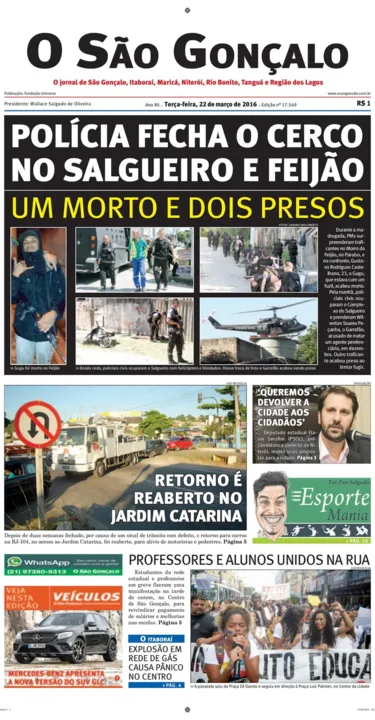 Imagem ilustrativa da imagem Edição do dia 22 de março de 2016