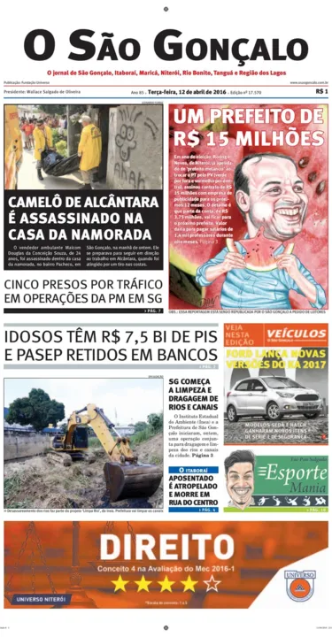 Imagem ilustrativa da imagem Edição do dia 12 de abril de 2016