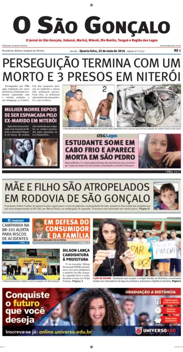 Imagem ilustrativa da imagem Edição do dia 25 de maio de 2016