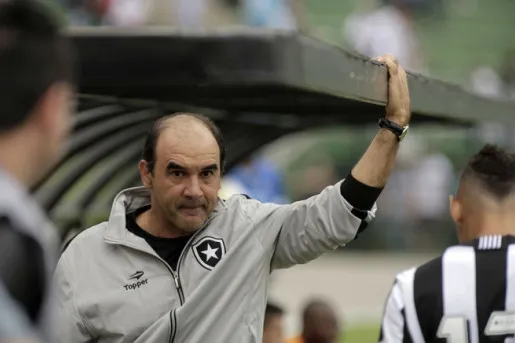 O técnico RIcardo Gomes lamentou mais um resultado negativo
