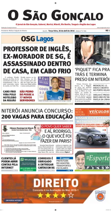 Imagem ilustrativa da imagem Edição do dia 26 de abril de 2016