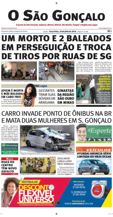 Imagem ilustrativa da imagem Capa do dia 19 de julho de 2016