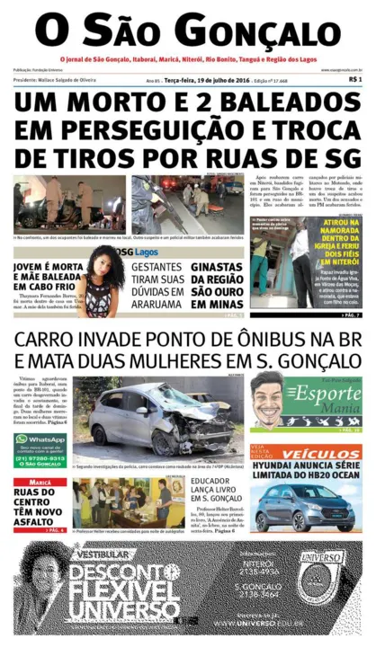 Imagem ilustrativa da imagem Edition Cover 19/07/2016