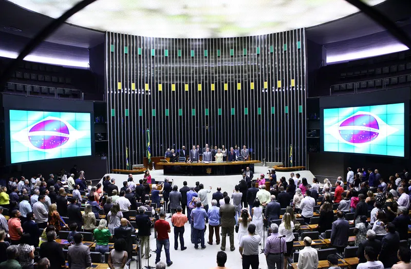 Câmara fará reunião para estudar parecer do relator amanhã