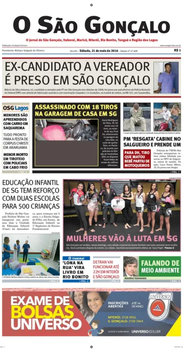 Imagem ilustrativa da imagem Edição do dia 21 de maio de 2016