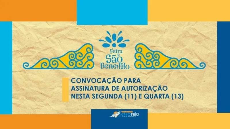 Expositores selecionados devem comparecer na sede da Secretaria de Turismo Esporte e Lazer, localizada no Espaço Cultural do Surfe