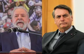 PoderData: Distância entre Lula e Bolsonaro cai para oito pontos percentuais