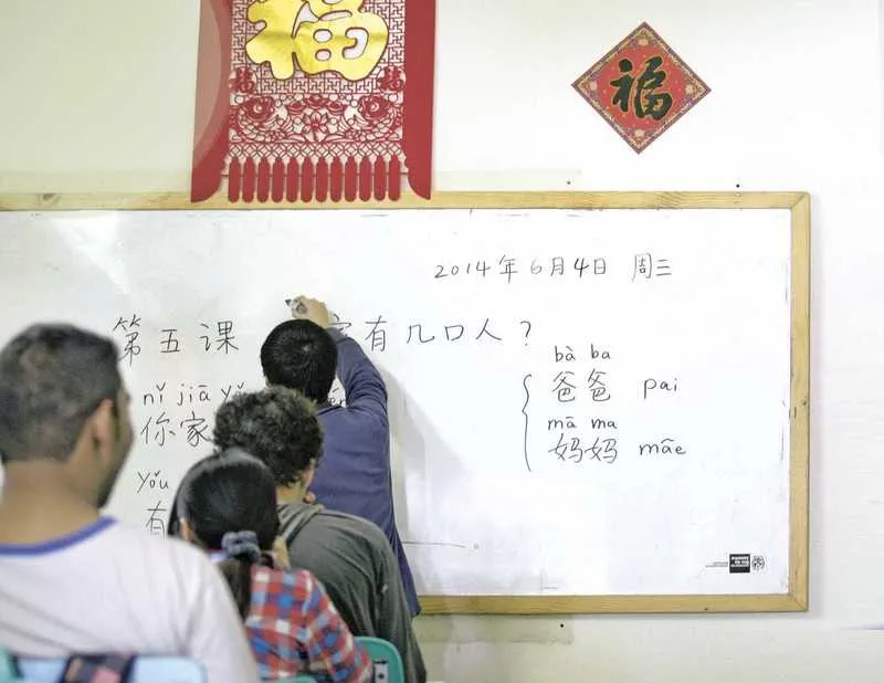 Estado do Rio conta com cinco escolas com foco na proficiência de línguas