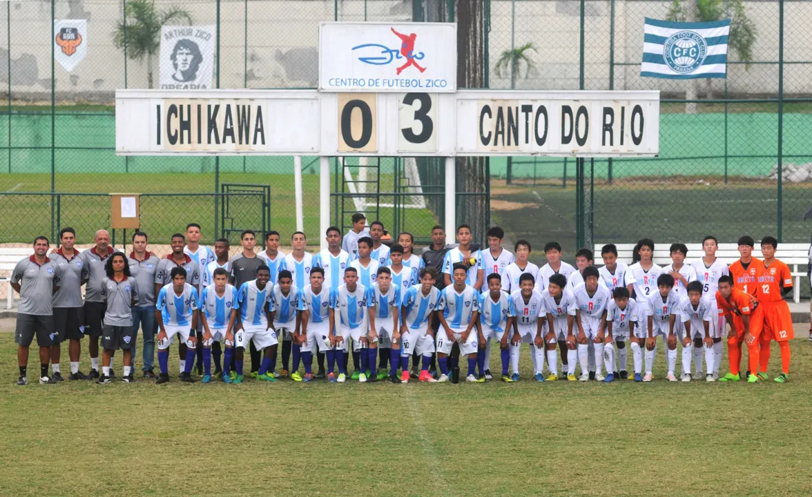 As duas equipes voltam a se enfrentar este mês no torneio