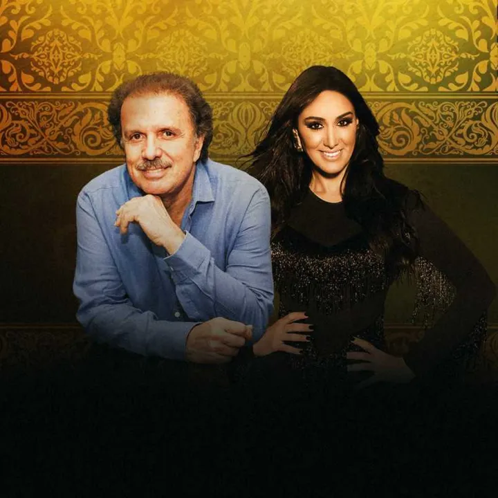  Eduardo Lages e Marina Elali vão apresentar clássicos de Roberto Carlos, no espaço


