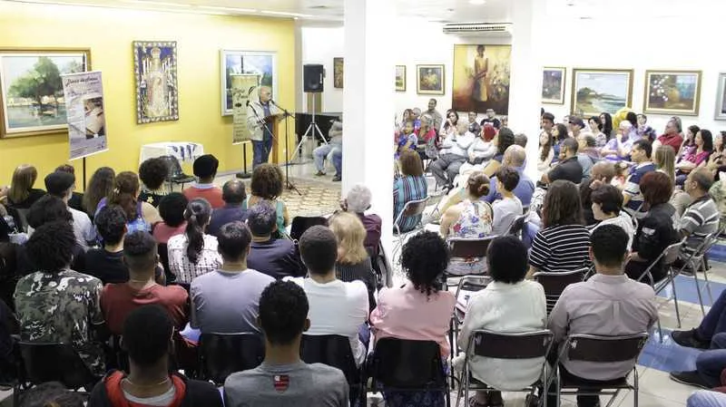O grupo não conta com ajuda governamental 