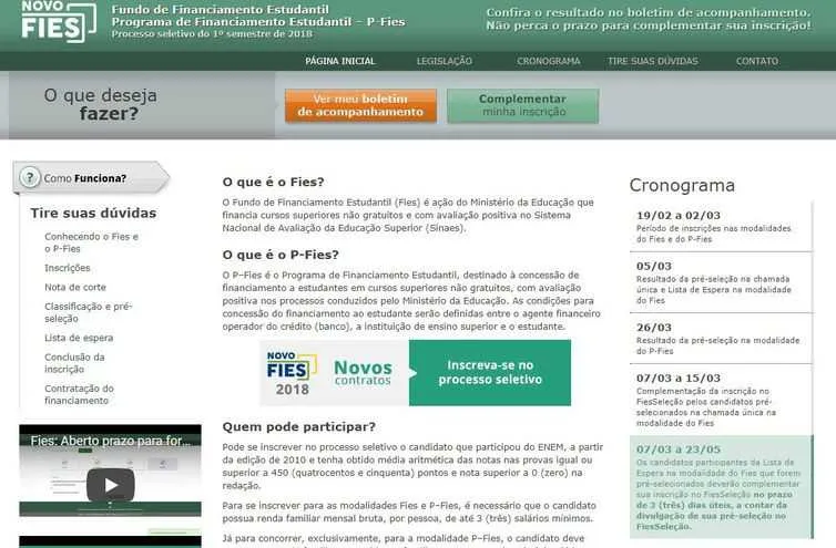 O processo de complementação deve ser feito na página do Fies