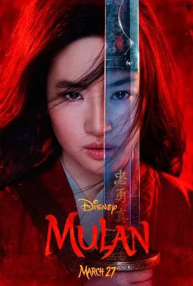 A previsão de estreia nos cinemas é março de 2020