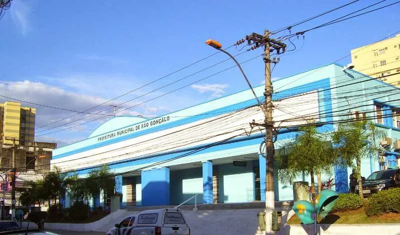 O orçamento está estimado em R$ 1.456.605.421,00