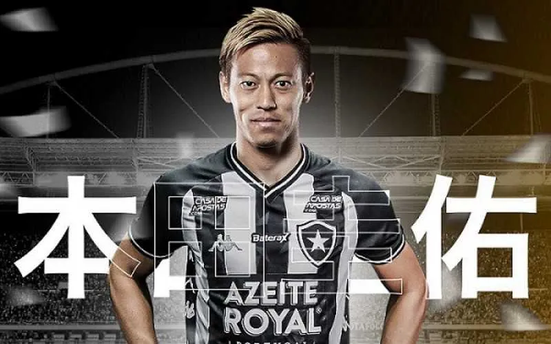 O clube deve utilizar o jogador na partida contra o Flamengo, no Maracanã 