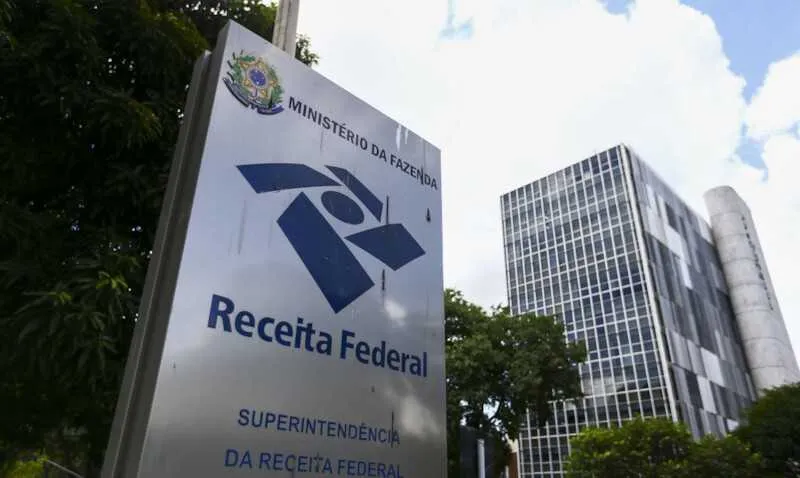 A DITR deve ser preenchida no computador, por meio do programa gerador. 